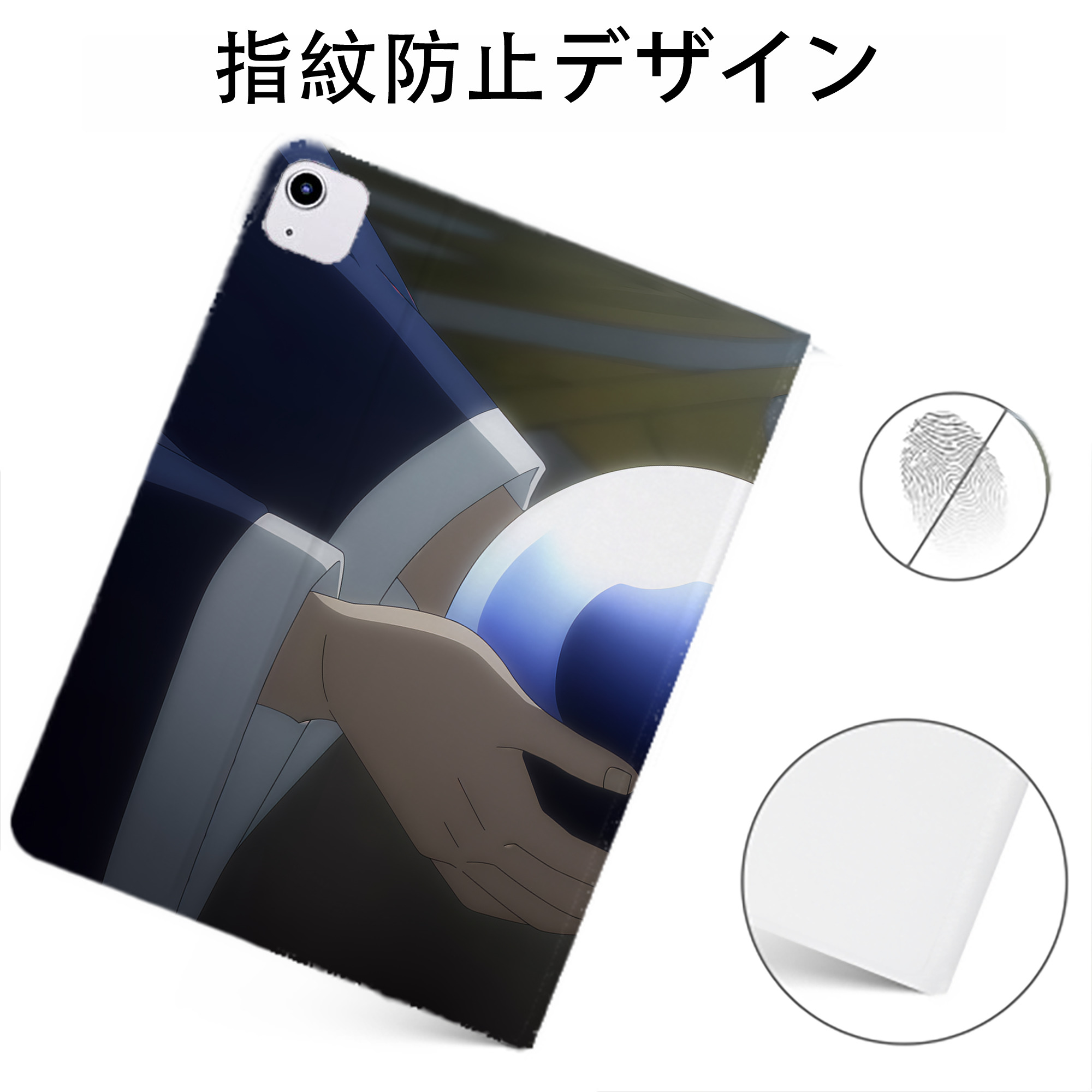 （画像用） 転スラ Regarding Reincarnated to Slime IPadケース ペンホルダー付き ブックスタイルデザイン